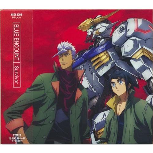 機動戦士ガンダム 鉄血のオルフェンズ Survivor 期間生産限定盤 Op Blue Encount L らしんばん通販 Yahoo 店 通販 Yahoo ショッピング