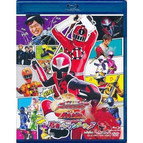 劇場版 手裏剣戦隊ニンニンジャーVSトッキュウジャー THE MOVIE 忍者