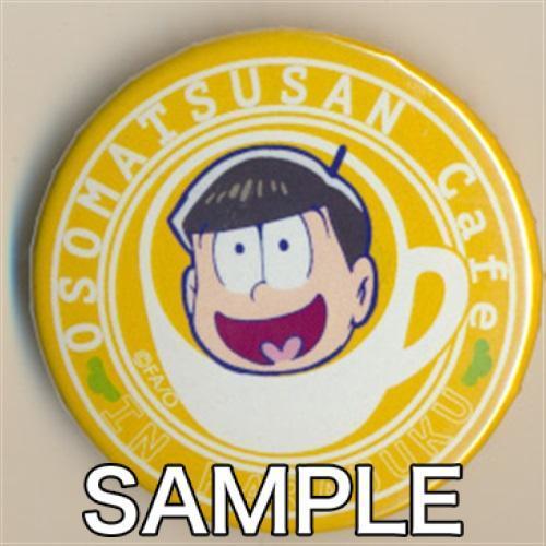 おそ松さん おそ松さんカフェin原宿限定 缶バッジ 松野十四松 A L らしんばん通販 Yahoo 店 通販 Yahoo ショッピング