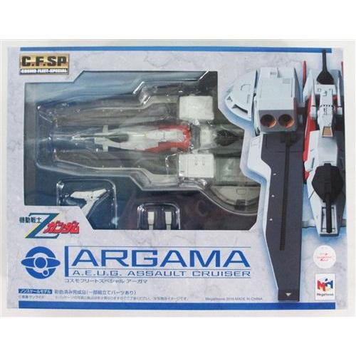 コスモフリートスペシャル 機動戦士Zガンダム アーガマ