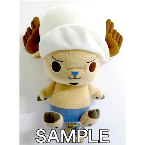ONE PIECE でっかいまねっこチョッパーぬいぐるみ?トラファルガー