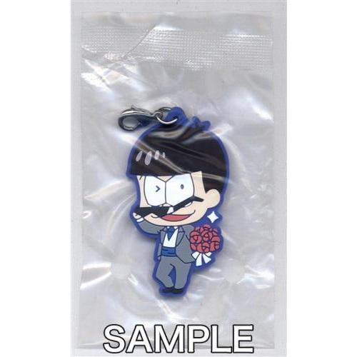 一番くじ おそ松さん 僕らと結婚 I賞 しゃれ松さんラバーマスコット 松野カラ松 L らしんばん通販 Yahoo 店 通販 Yahoo ショッピング