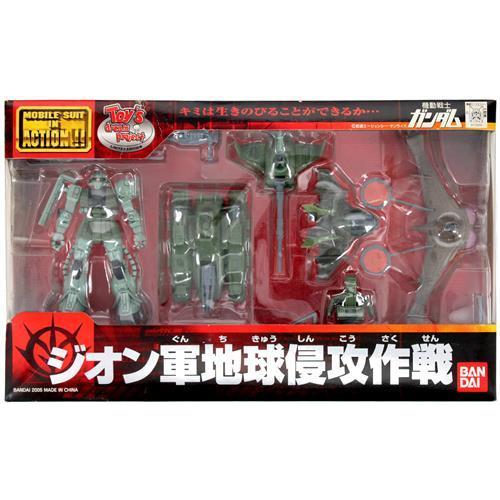 MS IN ACTION 機動戦士ガンダム ジオン軍地球侵攻作戦 集合 トイズ