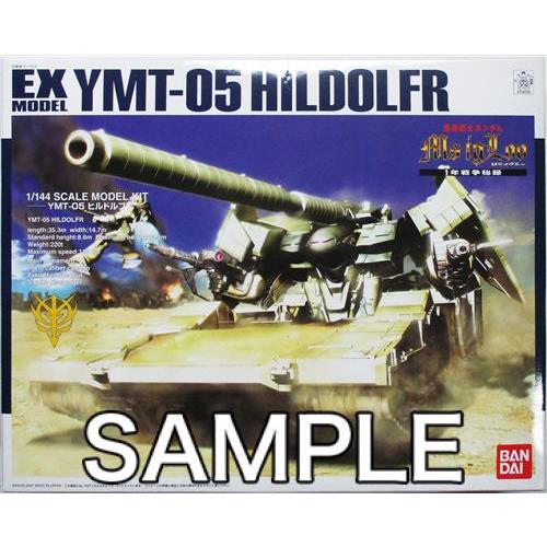 EXモデル 34 機動戦士ガンダム YMT-05 ヒルドルブ バンダイ GUNDAM 