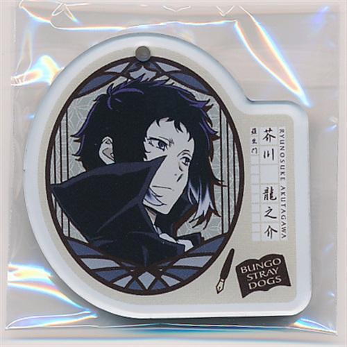 文豪ストレイドッグス 芥川龍之介缶ミラーストラップ