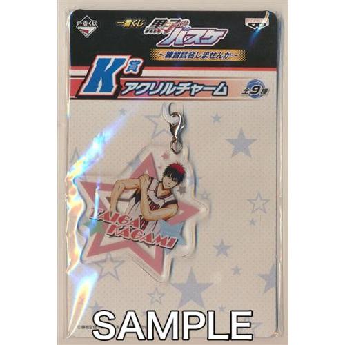 一番くじ 黒子のバスケ 練習試合しませんか K賞 アクリルチャーム 火神大我 L らしんばん通販 Yahoo 店 通販 Yahoo ショッピング