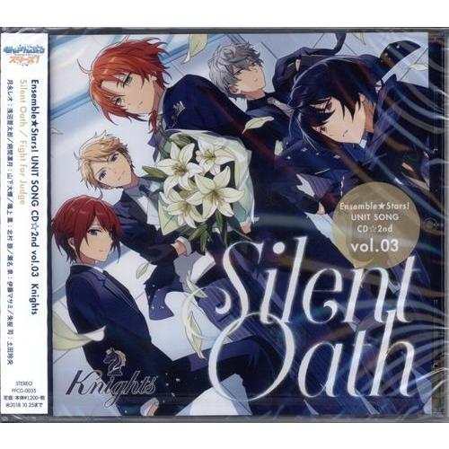 あんさんぶるスターズ ユニットソングCD 2nd vol.03 Knights 浅沼