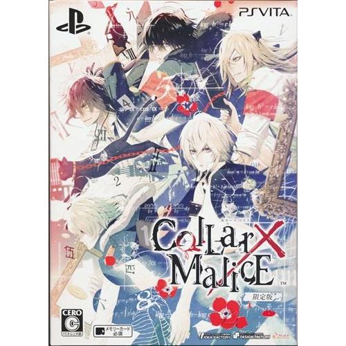 ［即日発送］ COLLAR×MALICE カラーマリス カラー マリス アイディアファクトリー Collar×Malice -Unlimited PSVita