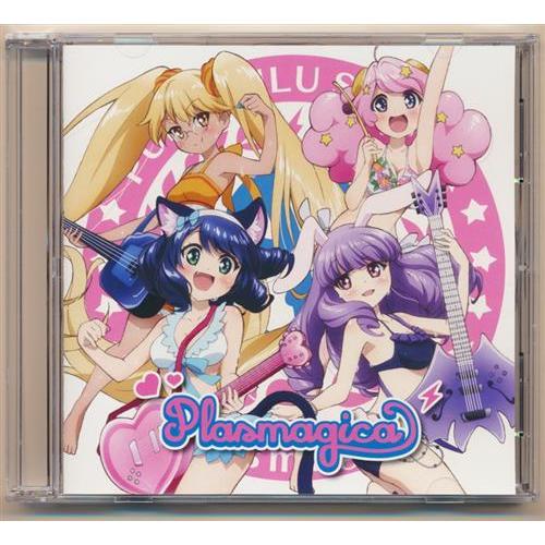 SHOW BY ROCK プラズマジカ PULUPULU SUMMER TOUR2016セット 録り