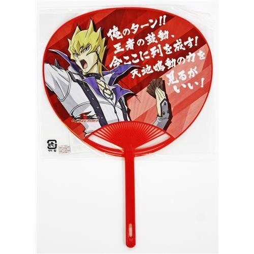 遊戯王 シリーズ 俺のターンうちわ ジャック・アトラス : らしんばん