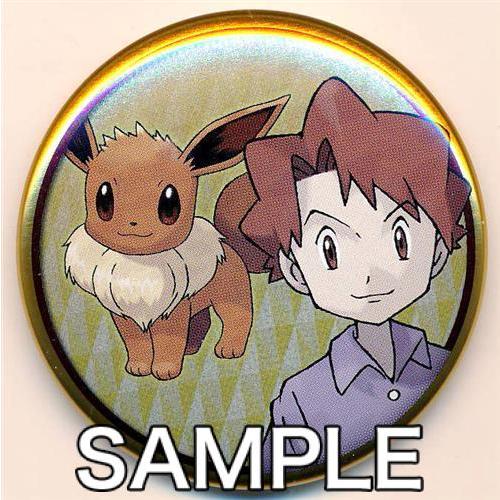 ポケットモンスター 缶バッジコレクション カントー編 マサキ イーブイ ポケモン L らしんばん通販 Yahoo 店 通販 Yahoo ショッピング