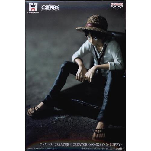 ONE PIECE モンキー・D・ルフィ 特別版 34号 ONE PIECE CREATOR×CREATOR -MONKEY・D・LUFFY- モンキー・D・ルフィ B