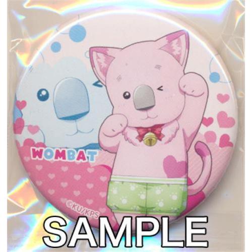 美男高校地球防衛部lovelove 缶バッジコレクション Type P ウォンバット 美男高校地球防衛部lovelove In ナンジャタウン L らしんばん通販 Yahoo 店 通販 Yahoo ショッピング