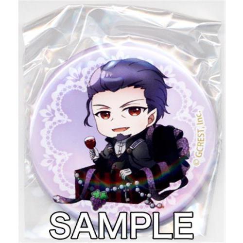 夢王国と眠れる100人の王子様 ふぉーちゅん 缶バッジ Priコフレver Vol 1 アルフレッド L らしんばん通販 Yahoo 店 通販 Yahoo ショッピング