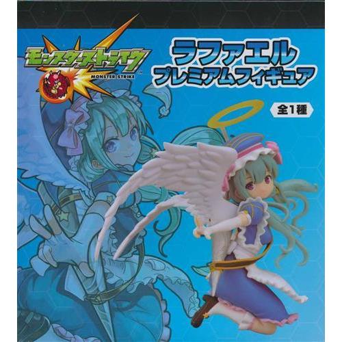 モンスターストライク プレミアムフィギュア ラファエル : らしんばん 