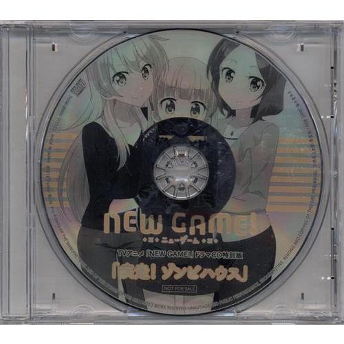 New Game ドラマcd特別版 疾走 ゾンビハウス アニメイト Cd連動購入特典 L らしんばん通販 Yahoo 店 通販 Yahoo ショッピング