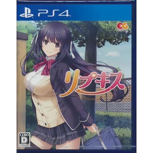 【中古】「非常に良い」リプキス 通常版 - PS4 リプキス (通常版) (PS4版) : らしんばん通販 Yahoo!店 - 通販 - Yahoo