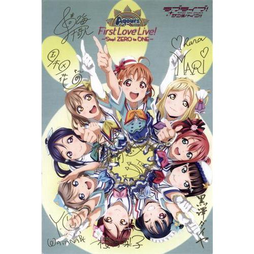 ラブライブサンシャイン ポストカード Aqours 来場者特典/入場者特典 
