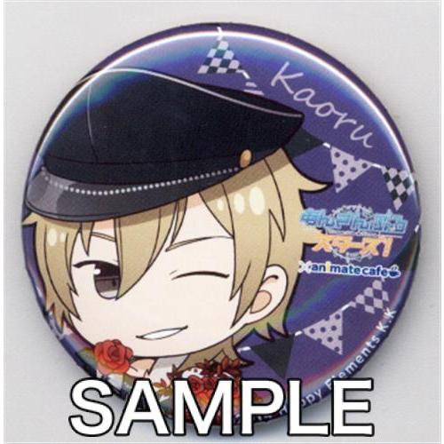 あんさんぶるスターズ アニメイトカフェ トレーディング缶バッジ 2nd Anniversary Ver B 羽風薫 あんスタ Ensemble L らしんばん通販 Yahoo 店 通販 Yahoo ショッピング