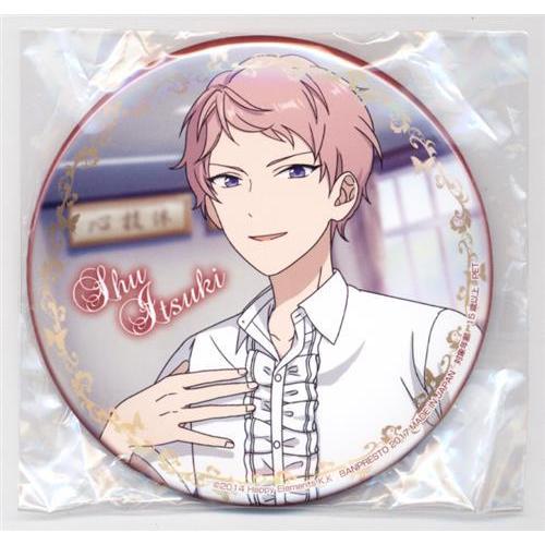 あんさんぶるスターズ ビッグ缶バッジ ?新メンバー登場? 斎宮宗 B あん