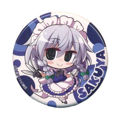 東方Project キャラバッジコレクション (缶バッジ) 十六夜咲夜 東方Project キャラバッジコレクション (缶バッジ) 十六夜咲夜