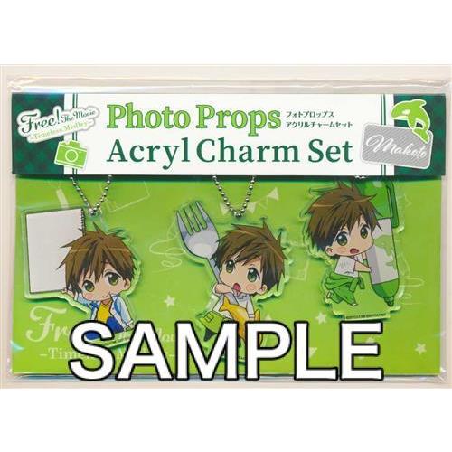 Free! 橘真琴　アクリルキーホルダーセット　未開封品 Free! 七瀬遥&橘真琴 グッズ5点セット - メルカリ