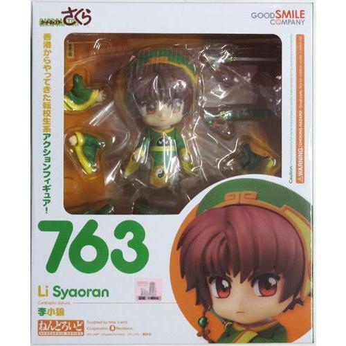ねんどろいど 763 カードキャプターさくら 李小狼 フィギュア