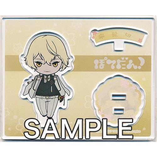 刀剣乱舞 ぽてだん アクリルキャラスタンド 髭切 L らしんばん通販 Yahoo 店 通販 Yahoo ショッピング