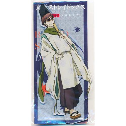 文豪ストレイドッグス アクリルスタンド 丸井出張所描き下ろし 紅葉