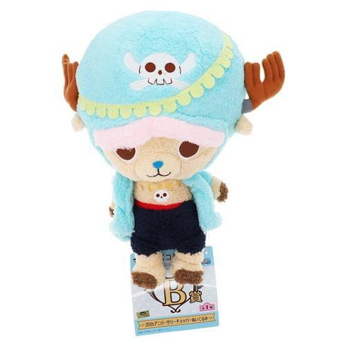 チョッパー ぬいぐるみ ワンピース one piece ワンピース ONE PIECE パンプレスト 思い出 ぬいぐるみ チョッパー