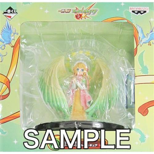 モンスト1番くじ ナイチンゲールフィギュア