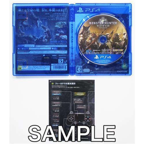 MONSTER HUNTER: WORLD (通常版) PS4 モンスターハンター モンハン｜lashinbangtsuuhan｜02