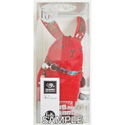 ツキウタ ツキウサぬいぐるみ Lolv Lots Of Love L らしんばん通販 Yahoo 店 通販 Yahoo ショッピング
