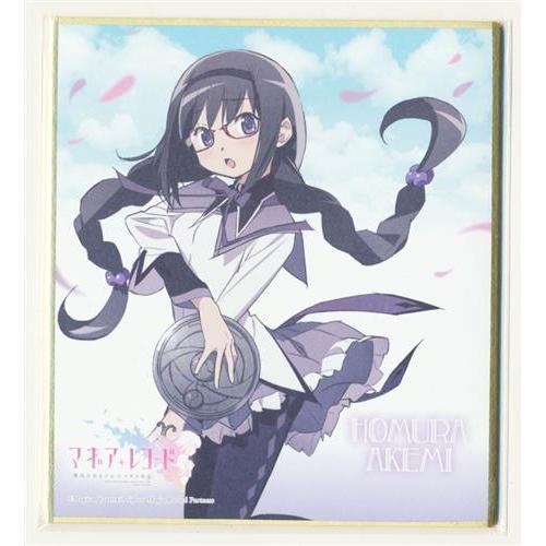 マギアレコード 特典 色紙 マギアレコード 魔法少女まどかマギカ外伝 色紙 暁美ほむら