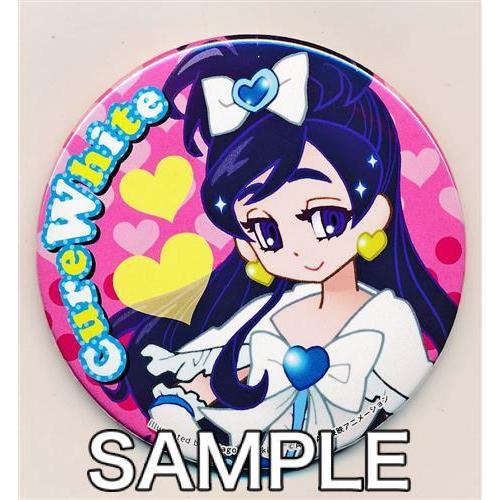 ふたりはプリキュア Max Heart 上北ふたご缶バッジ キュアホワイト プリキュアプリティストア限定 L らしんばん通販 Yahoo 店 通販 Yahoo ショッピング