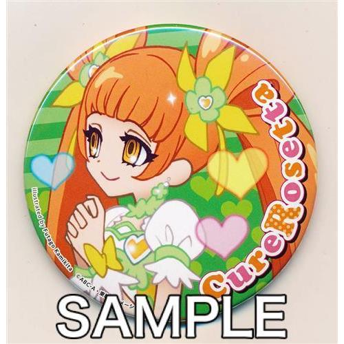 ドキドキ プリキュア 上北ふたご缶バッジ キュアロゼッタ プリキュアプリティストア限定 L らしんばん通販 Yahoo 店 通販 Yahoo ショッピング