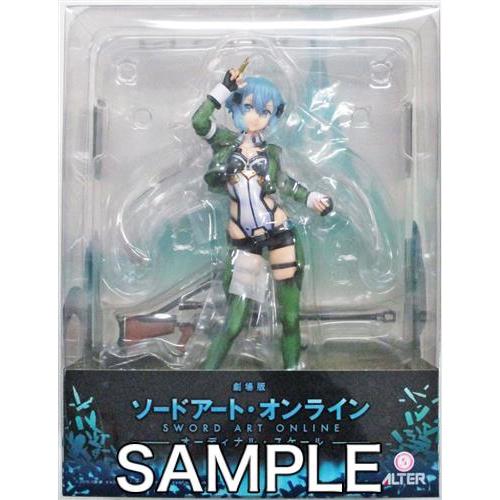 劇場版 ソードアート・オンライン -オーディナル・スケール- シノン