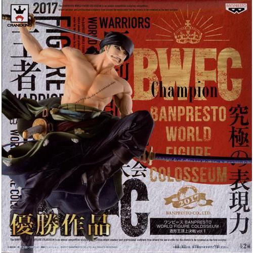 未開封ONE PIECE BANPRESTO WORLD FIGURE COLOSSEUM 造形王頂上 未開封ONE PIECE BANPRESTO WORLD FIGURE COLOSSEUM 造形王頂上