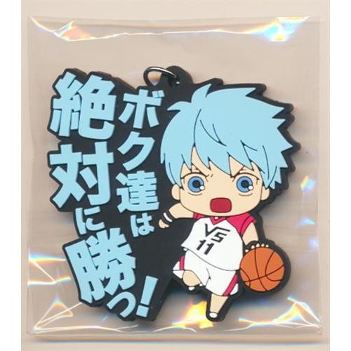 劇場版 黒子のバスケ Last Game セリフラバーマスコット 黒子テツヤ L らしんばん通販 Yahoo 店 通販 Yahoo ショッピング