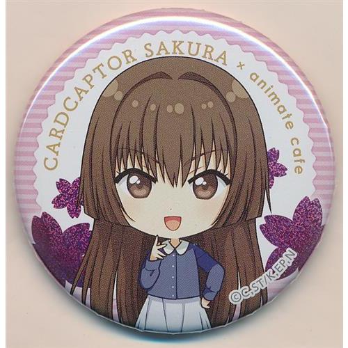 カードキャプターさくら クリアカード編×アニメイトカフェ 