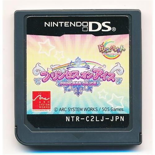 プリンセス オン アイス (箱説なし) DS : らしんばん通販 Yahoo!店