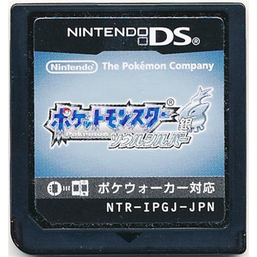 ポケットモンスター ソウルシルバー　ポケウォーカー ポケットモンスター ソウルシルバー (ポケウォーカー欠け) (箱説なし