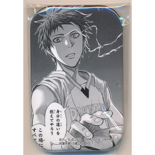ジャンプ50周年 缶バッジ vol.2 黒子のバスケ 赤司征十郎 黒バス