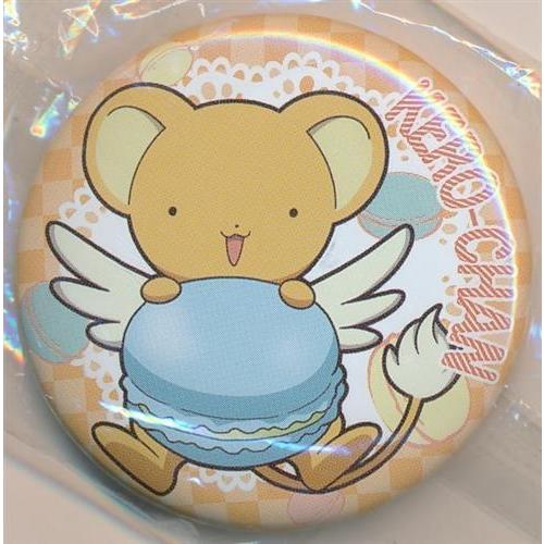 カードキャプターさくら クリアカード編 でふぉめ缶バッジ ケロちゃん