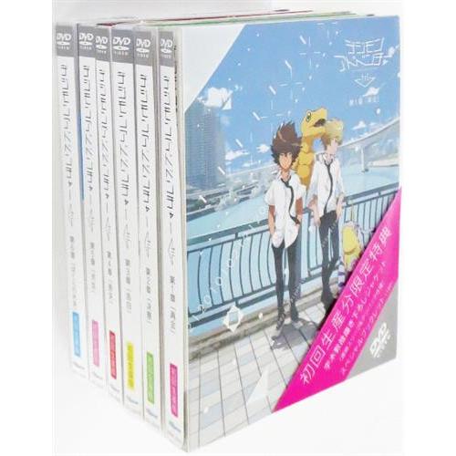 デジモンアドベンチャーtri. 初回生産版 全6巻セット DVD : らしんばん 