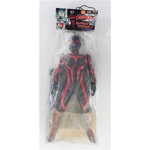 フィギュア ウルトラマンノア「ウルトラマンノア」ビッグサイズソフビ