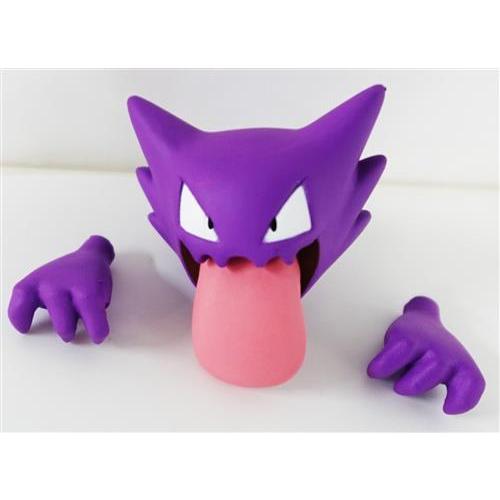 ポケモンセンター限定　PUTITTO コンプ　未開封　ゴースト PUTITTO series ポケットモンスター ポケモンコレクション Vol.2