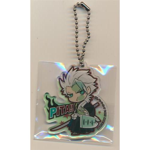 ぴたでふぉめ BLEACH アクリルキーホルダー 日番谷冬獅郎 ブリーチ