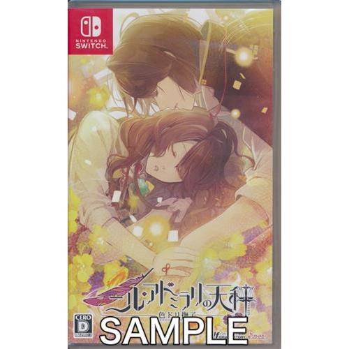 ニル・アドミラリの天秤 色ドリ撫子 (通常版) Nintendo Switch ニル・アドミラリの天秤 色ドリ撫子 (通常版) Nintendo Switch