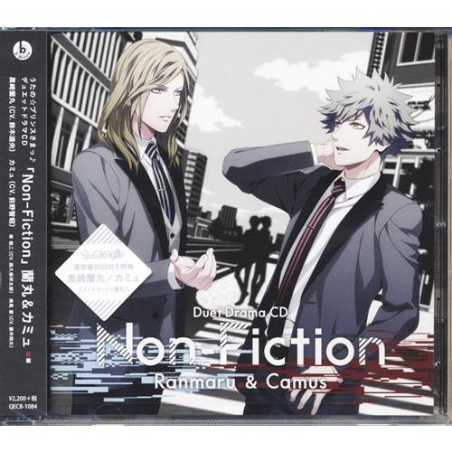 うたのプリンスさまっ デュエットドラマcd Non Fiction 蘭丸 カミュ 通常盤 鈴木達央前野智昭森久保祥太郎他 うたプリ L らしんばん通販 Yahoo 店 通販 Yahoo ショッピング